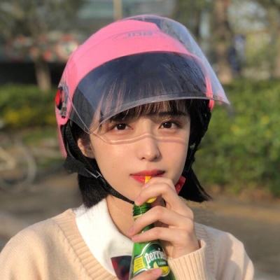 仙剑奇谭ol官方版下载